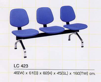 เก้าอี้แถว 3 ที่นั่ง รุ่น LC-423