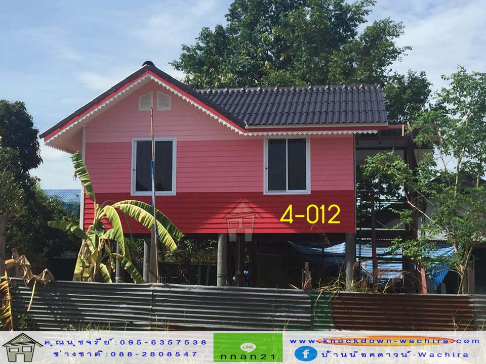 4-012 บ้านน็อคดาวน์ - ทรงจั่ว