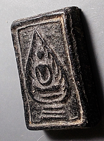 พระเนื้อดินผสมผงหลังกระต่าย ลป.ภู วัดท่าฬ่อ