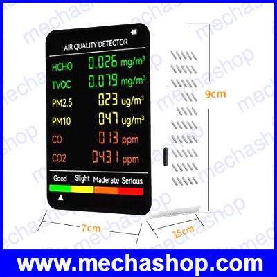 เครื่องวัดคุณภาพอากาศ 6-in-1 Digital Air Quality tester meter TVOC HCHO PM2.5 PM10 Co2 and CO USB Rechargeable