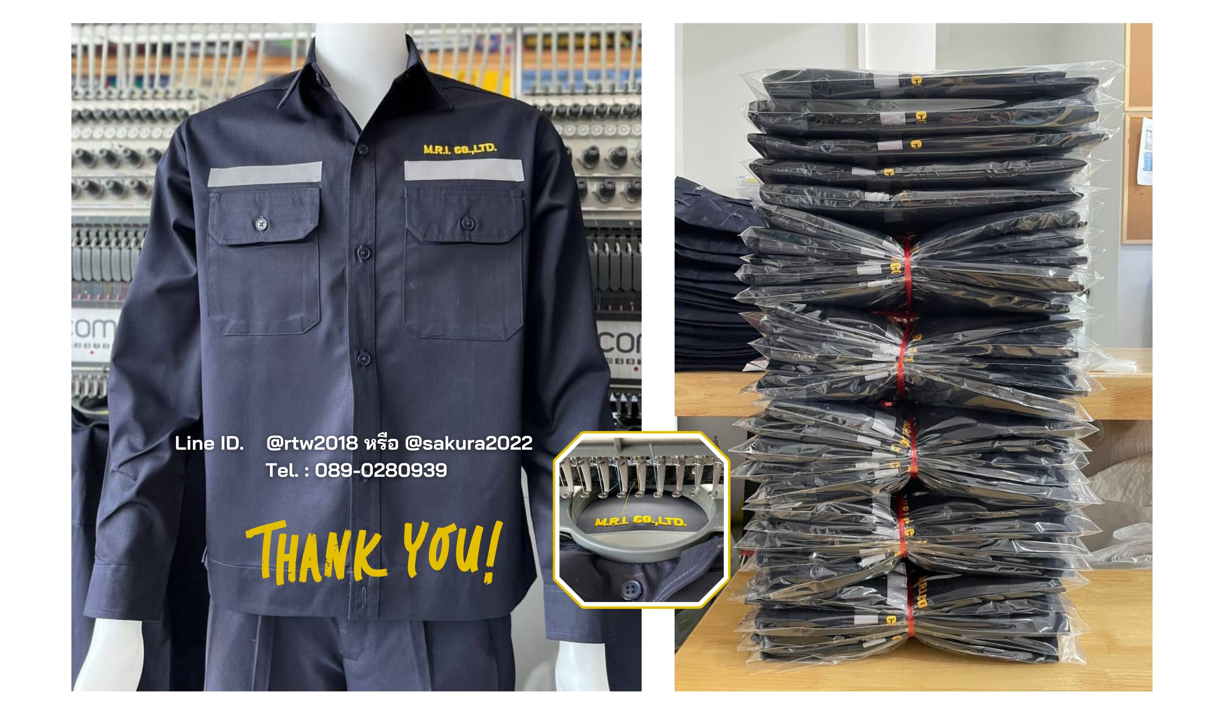 รหัส AB1.5 : เสื้อช่างแขนยาวผ้าคอมทวิวสีส้มล้วน (ติดสะท้อนแสง)