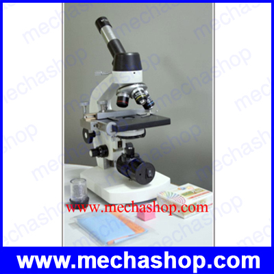 กล้องจุลทรรศน์ พร้อมอุปกรณ์ 1500x Medical LED Cordles Compound Vet Lab Microscope มาตรฐานอเมริกา UL,CE,ISO