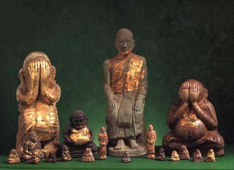 พระปิดตาลอยองค์ พิมพ์เล็ก ลป.เทพโลกอุดร