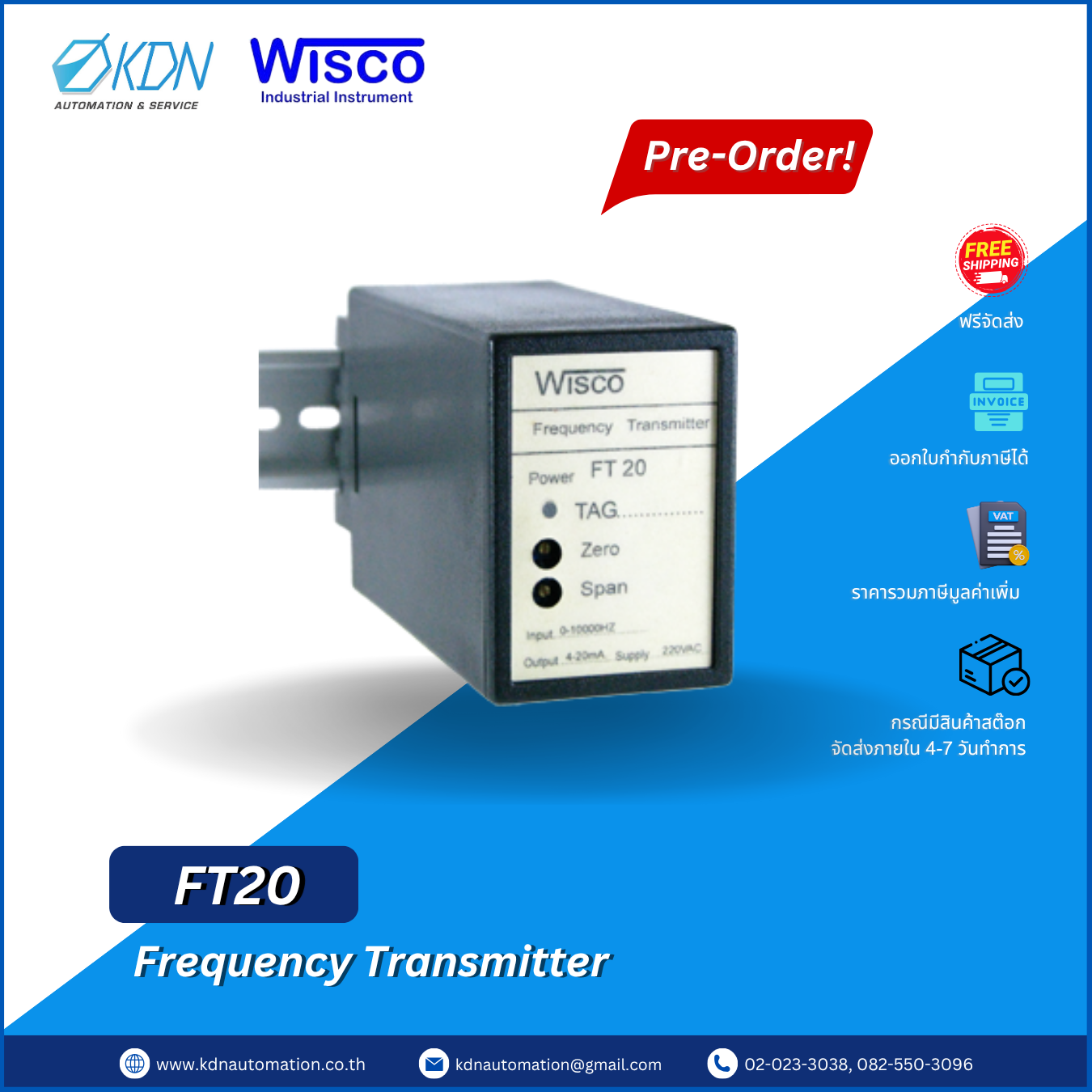 FT20 WISCO Frequency Transmitter