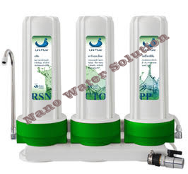 เครื่องกรองน้ำ 3 ขั้นตอน Uni Pure Green