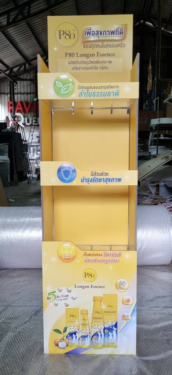 เชลล์วางของ ชั้นวางของอเนกประสงค์ ชั้นอะคริลิค