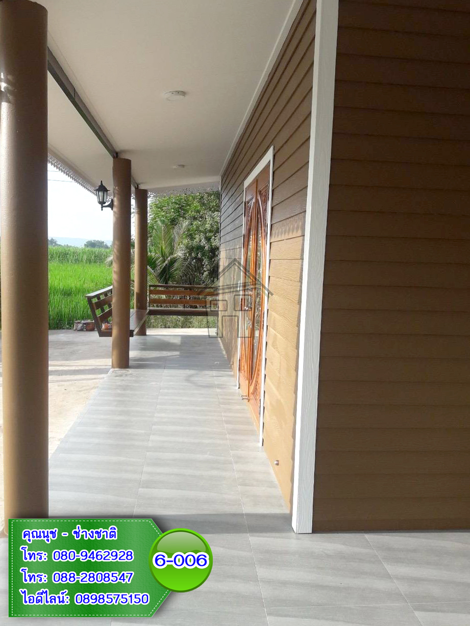 6-006 บ้านน็อคดาวน์ - บ้านหลังใหญ่ - ทรงมะนิลา