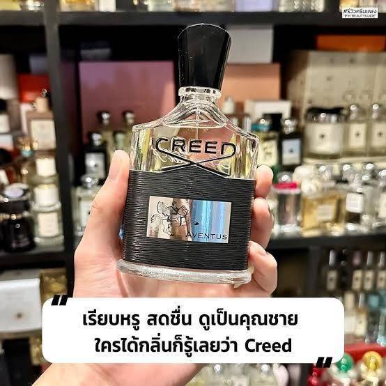 น้ำหอมแท้ Creed Aventus EDP 100ml กล่องซีล หอมม๊าก เซ็กซี่มาก