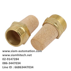 ที่เก็บเสียง Silencer ยี่ห้อ CONEK รุ่น BSL-M5 (NEW)