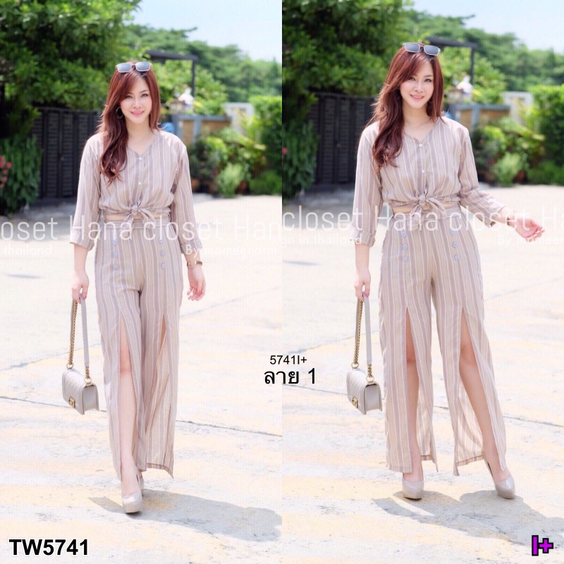 เซต #สาวอวบ เชิ๊ตคอวีผ่าข้าง+กางเกงขายาวผ่าหน้า TW5741