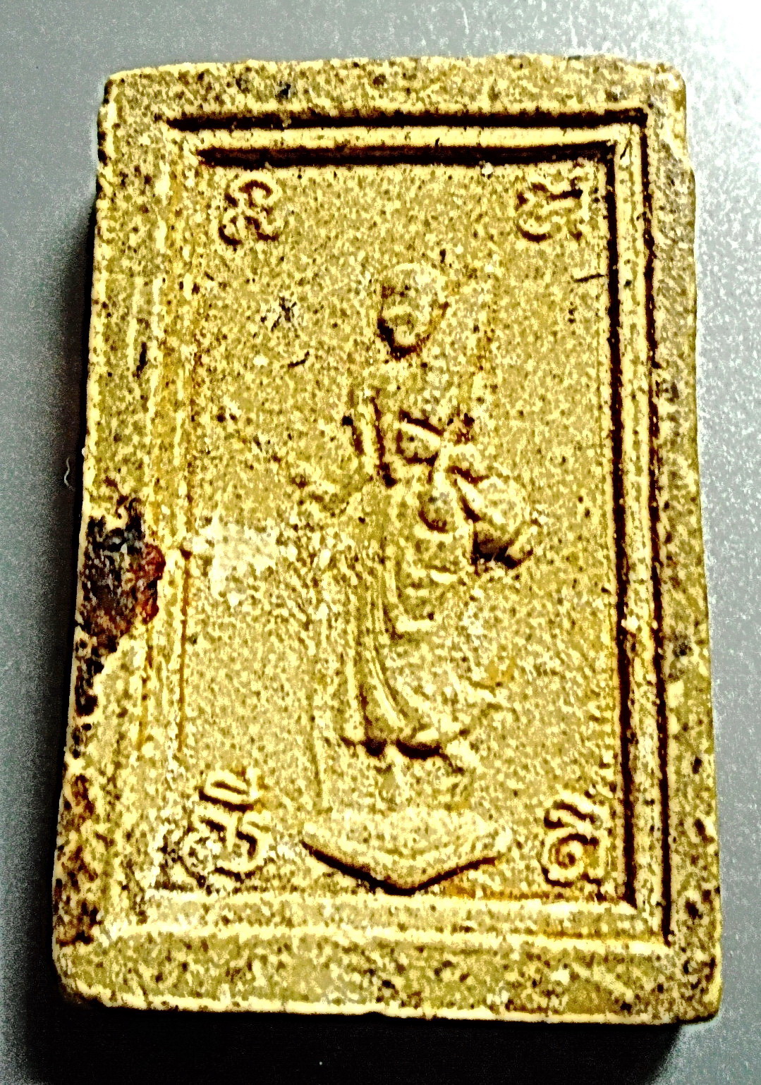 สมเด็จหลังพระสิวลี หลวงพ่อกวย วัดโฆสิตาราม พิมพ์ใหญ่ เอวเล็ก ปี 2515