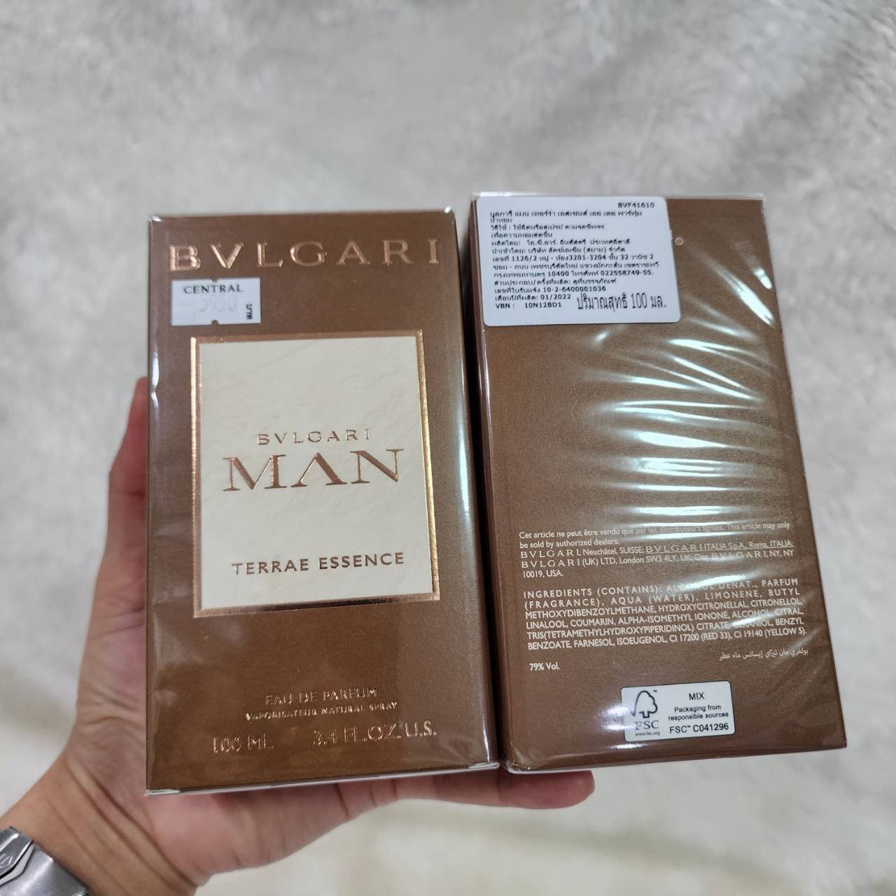 น้ำหอมแท้ Bvlgari Man Terrae Essence EDP 100ml กล่องซีลป้ายไทย (ผลิต 01/2022)