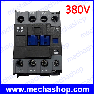 แมกเนติกคอนแทกเตอร์ อุปกรณ์ควบคุมการทำงานของมอเตอร์ MAGNETIC CONTACTOR AC 380V CJX2-1811