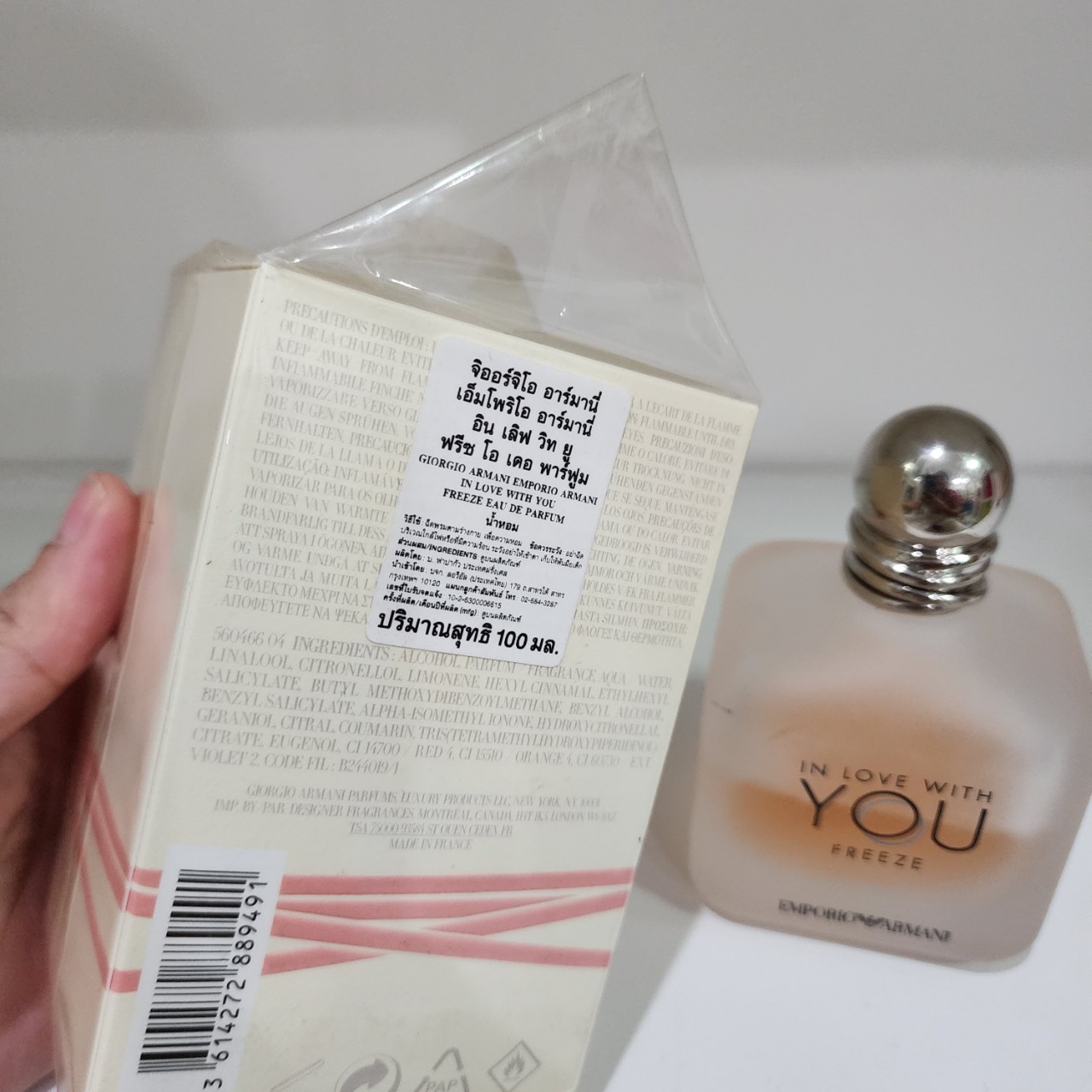 น้ำหอมแท้แบ่งขาย Giorgio Armani Emporio In Love With You Freeze for Her EDP 💕Travel Size แบบทดลอง