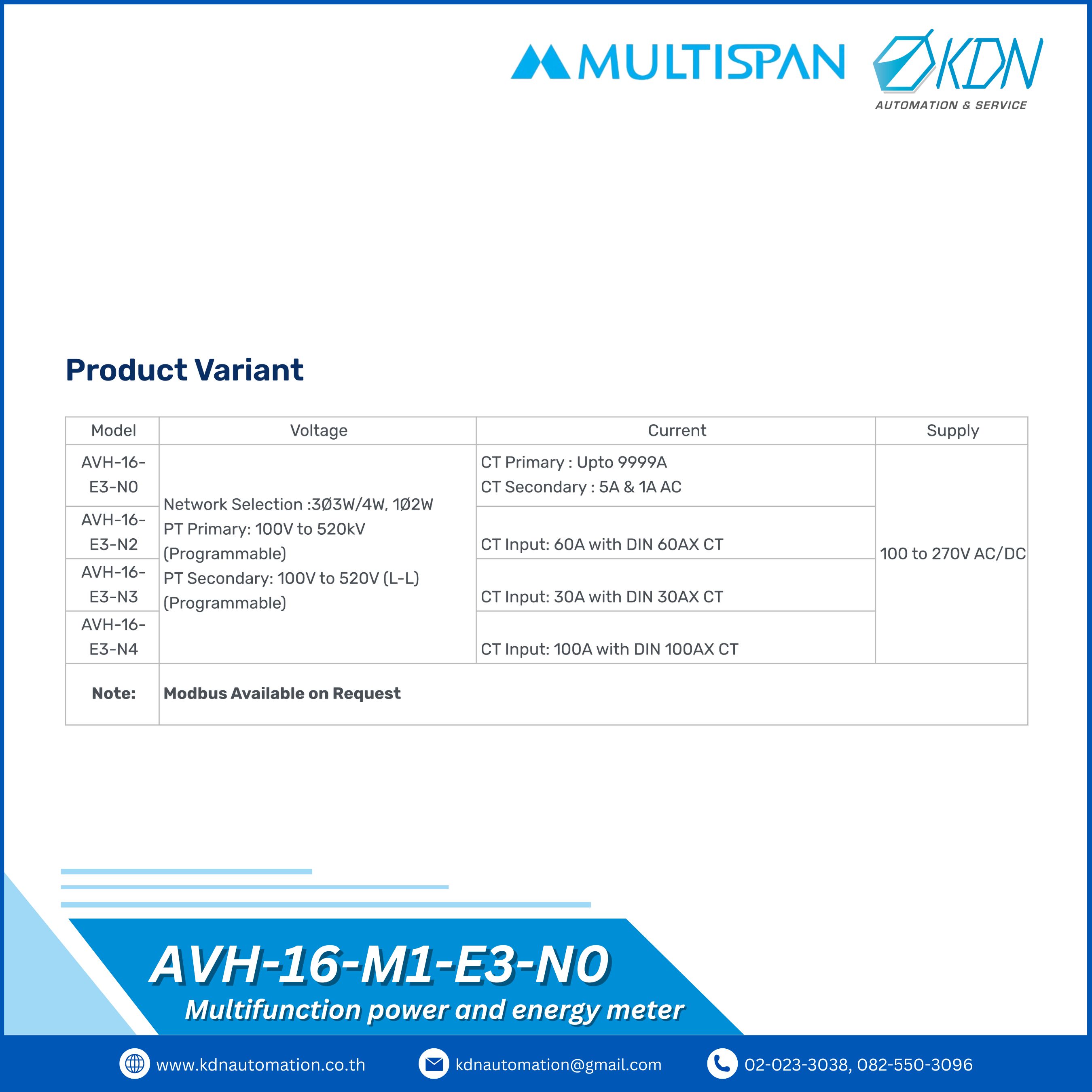 AVH-16-M1-E3-N0 Multispan Multifunction Meter - THD & IMP-EXP