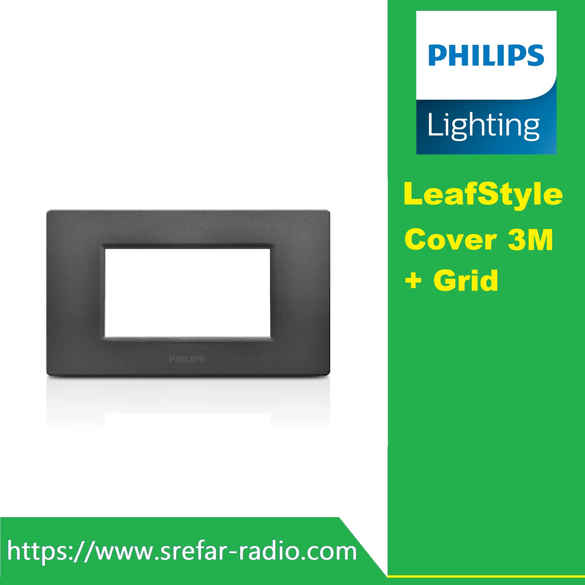 PHILIPS LeafStyle Cover 3M + Grid ฝาครอบ 3 ช่อง สีดำ