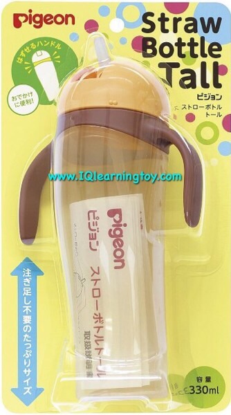 ถ้วยหัดดื่ม พีเจ้นท์ ทรงสูง Pigeon Straw Bottle Tall สีเหลือง ขนาดบรรจุ 330 ml. จัดส่งฟรี