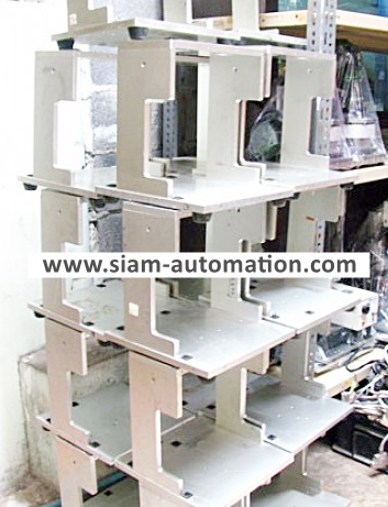 แท่นอลูมิเนียม