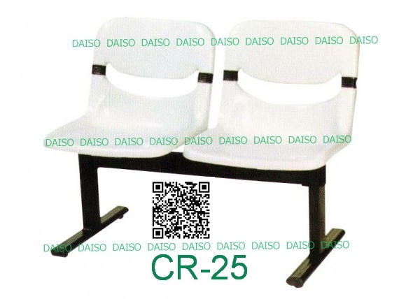 เก้าอี้แถว เก้าอี้แถว2ที่นั่ง เก้าอี้นั่งรอ2ที่นั่ง / CR-25