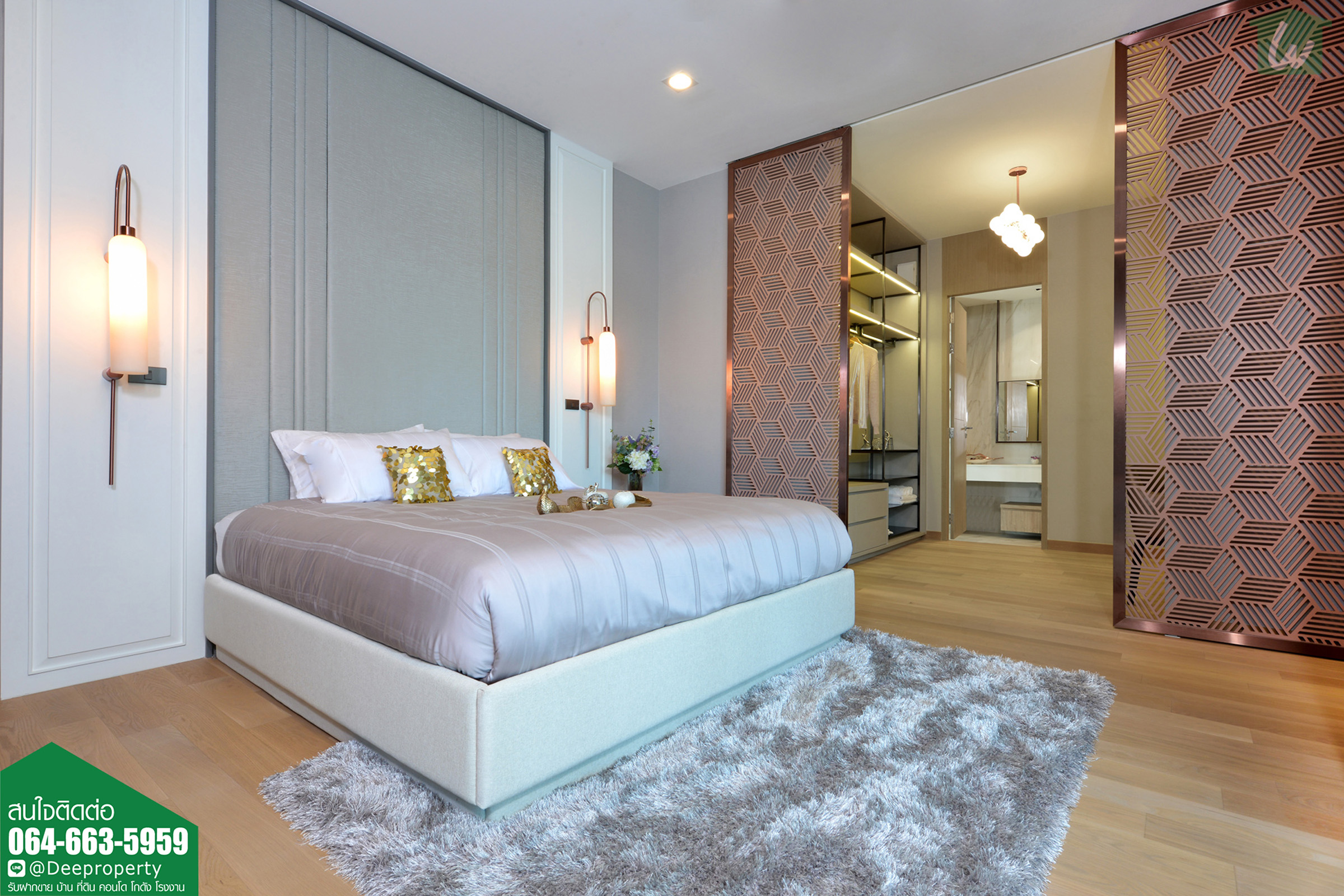 SOLD OUT! 🏡ขายบ้านพูลวิลล่า Pool Villa Luxury The GLAMOR เอกมัย ประดิษฐ์มนูธรรม ทำเลทองย่านเลียบทางด่วนรามอินทรา ใกล้เซ็นทรัลอีสต์วิลล์ (No.14)