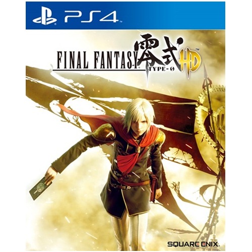 PS4: Final Fantasy Type 0 HD (Z3) [ส่งฟรี EMS]