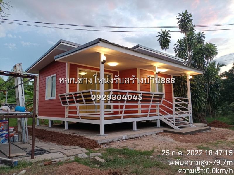 บ้านนอดดาวน์ขนาด 1 ห้องนอน 1 ห้องน้ำ 1 ห้องโถง