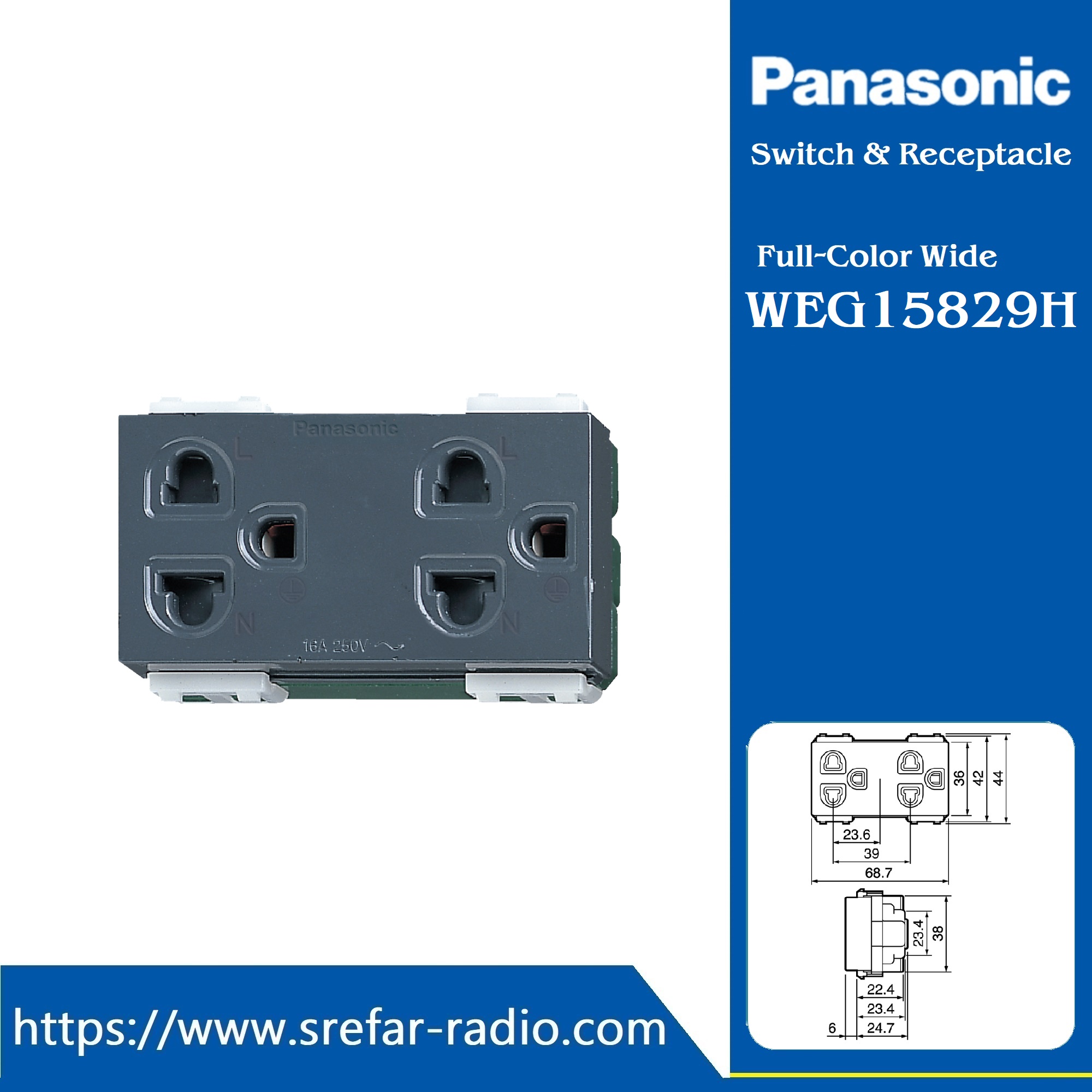 WEG15829H เต้ารับคู่ เสียบขากลมแบน มีกราวด์และม่านนิรภัย Panasonic รุ่น WIDE SERIES