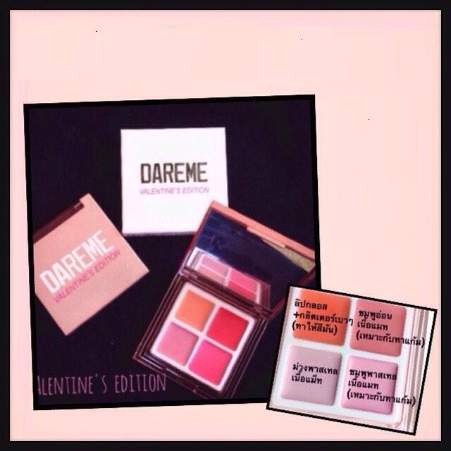 DAREME Lip & Cheek Palette