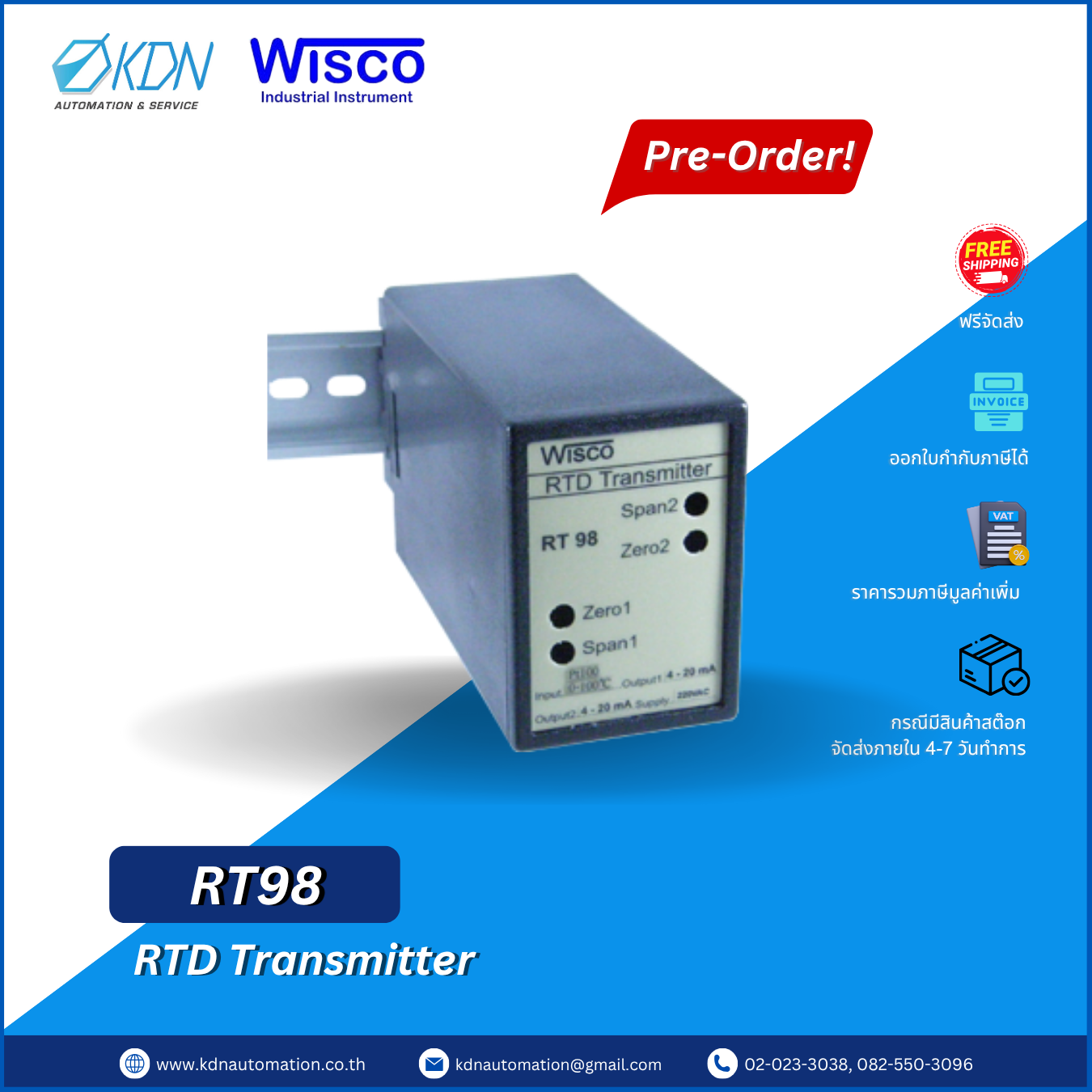 RT98 WISCO RTD Transmitter