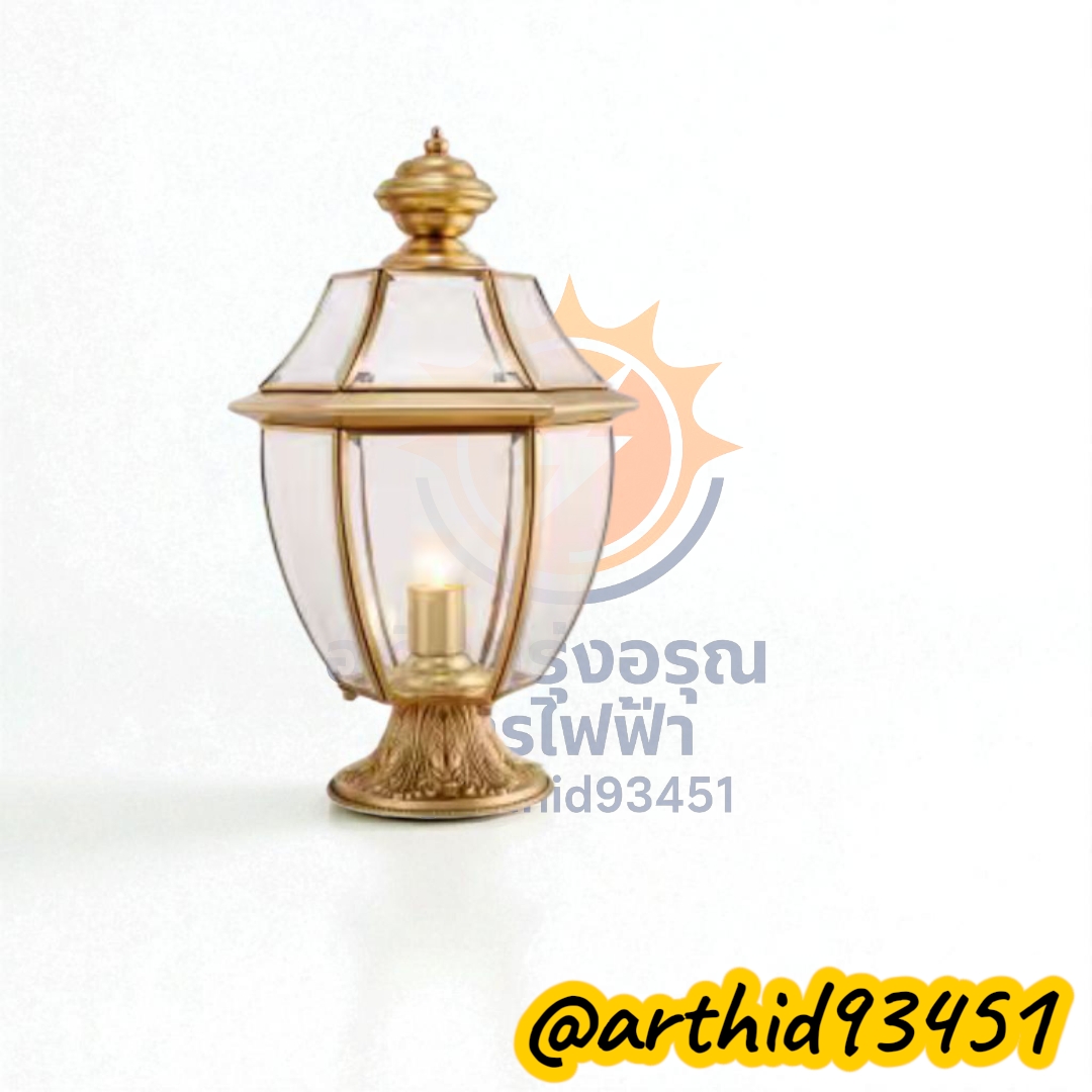 โคมหัวเสาทองเหลืองสไตล์ยุโรป จำนวน 1 โคม สำเนา