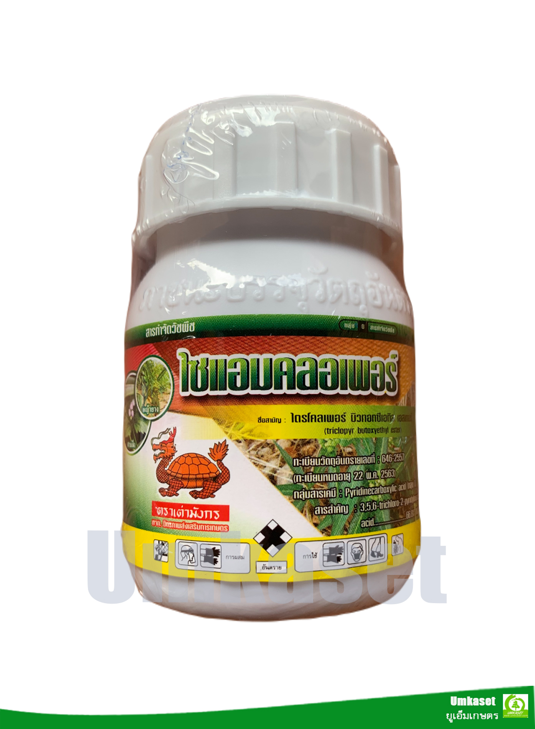 ไซแอมคลอเพอร์ ( ขนาด 100 , 250 , 500 ซซ ) ยาฆ่าตอไม้ /ตราเต่ามังกร