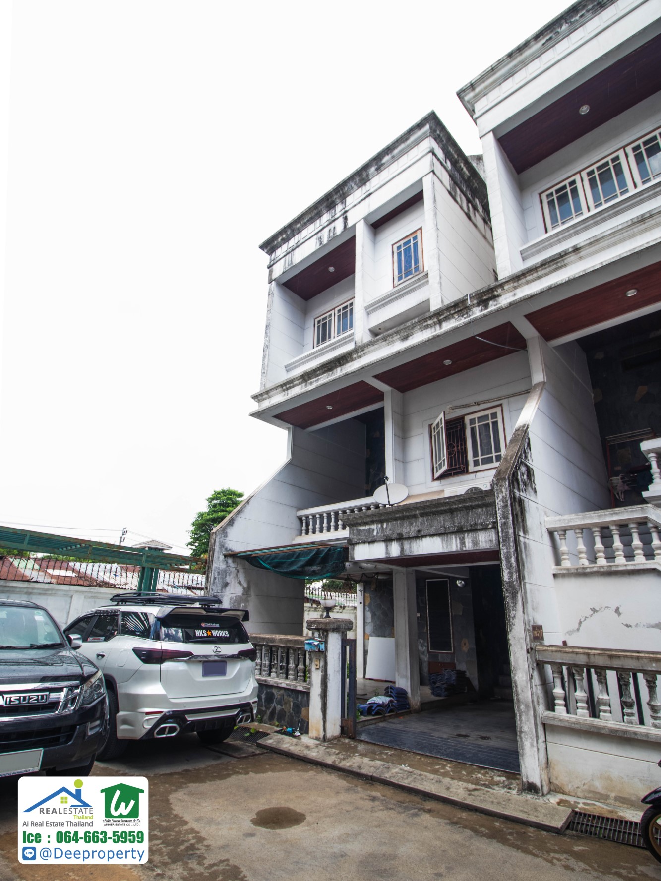 🏡ขายบ้านทาวน์โฮม🏡ทาวน์เฮ้าส์ 3 ชั้น มือสอง หลังมุมส่วนตัว ซอยงามวงศ์วาน 47 แยก 18 ชินเขต 2/16 โครงสร้างดีมาก ราคาถูกต่ำกว่าราคาประเมิน