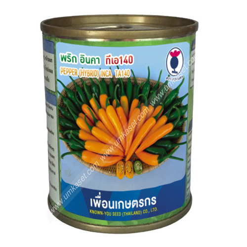 พริกอินคา TA140 เพื่อนเกษตรกร