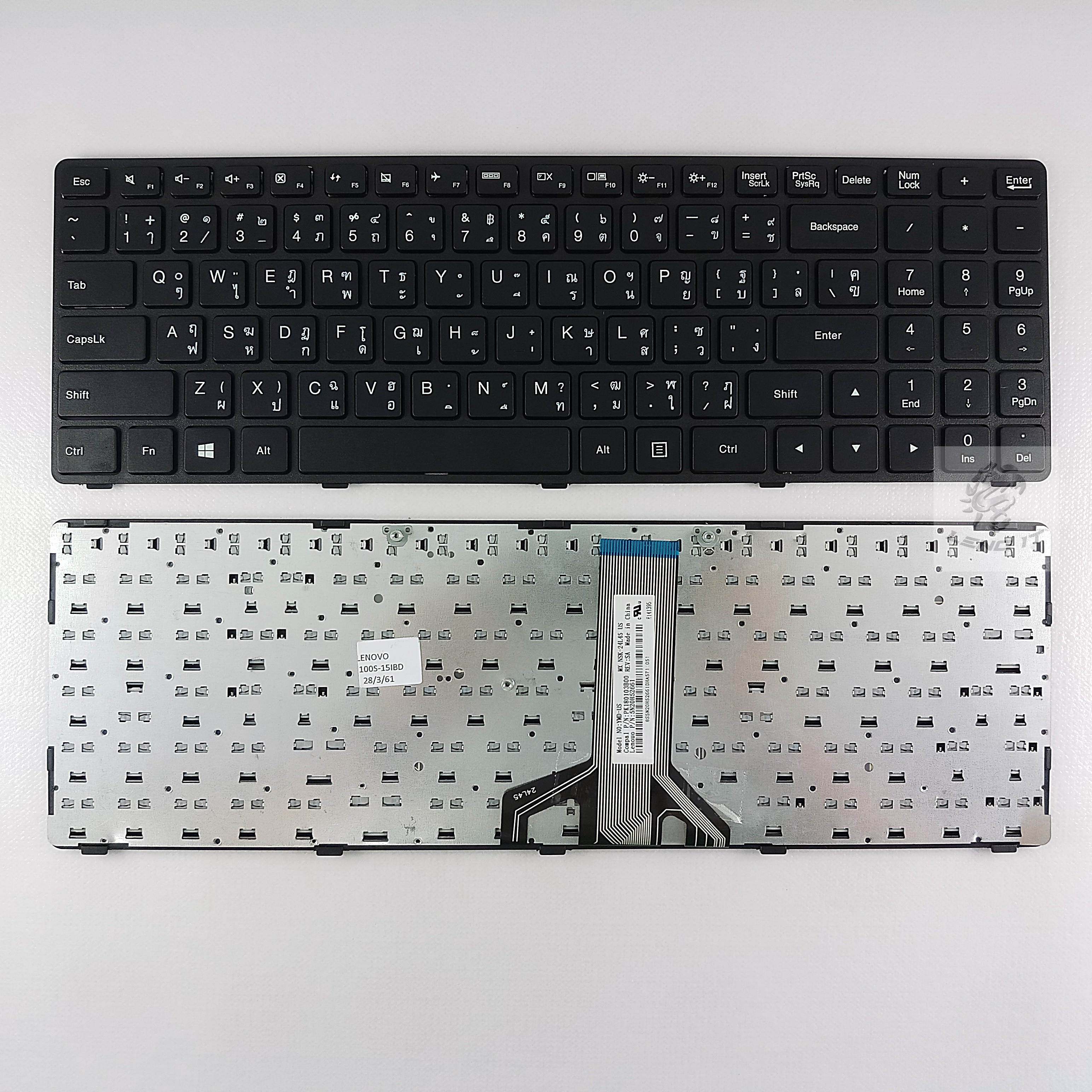 KEYBOARD LENOVO IDEAPAD 100-15IBD