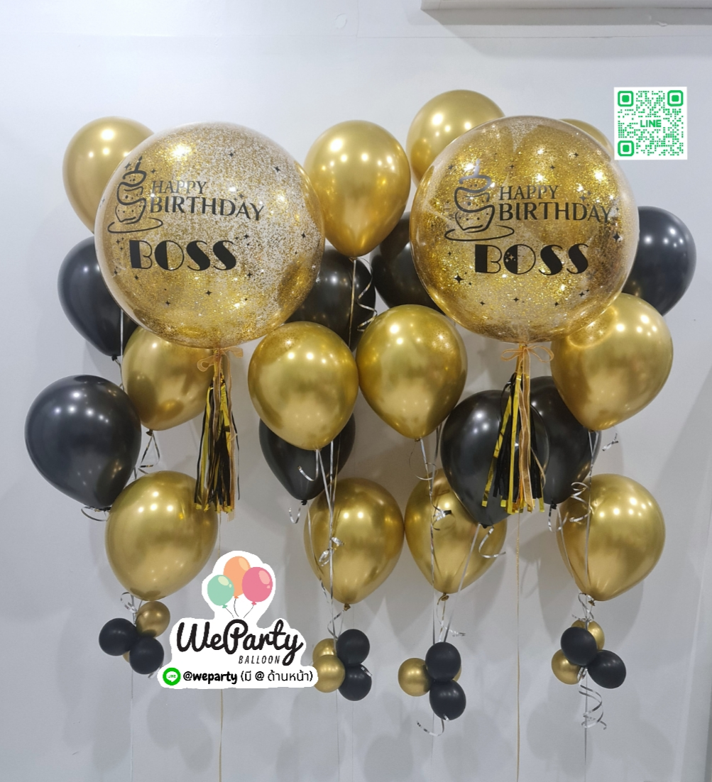ลูกโป่งวันเกิด Happy Birthday set (22pcs)