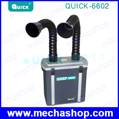 เครื่องดูดควันตะกั่ว เครื่องกรองควัน 2 หัว Smoke purification filter system, QUICK 6602 use for moxibustion/ medical/ home/ industrial/ solder (สินค้า Pre-Order)
