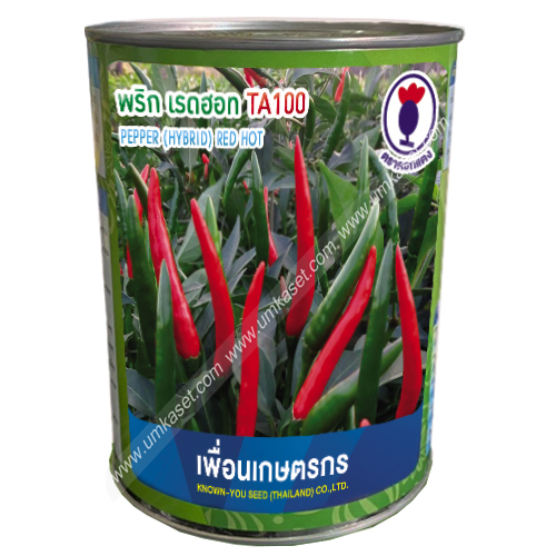 พริกขี้หนู เรดฮอท TA100 เพื่อนเกษตรกร