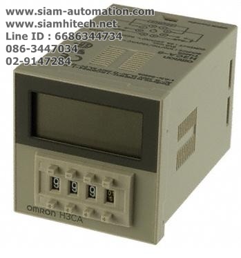 Timer Omron H3CA-8 (New)