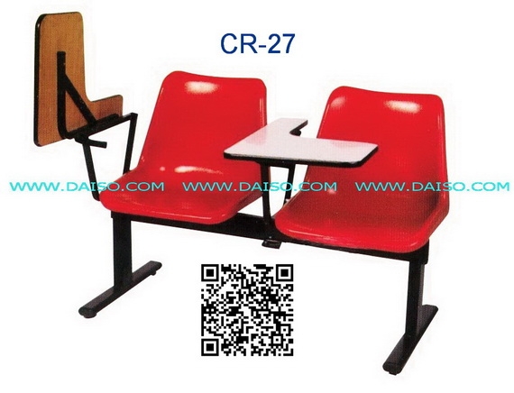 ขาย เก้าอี้แถวเลคเชอร์ 2 ที่นั่ง เก้าอี้ฟังคำบรรยาย 2 ที่นั่ง_CR-27