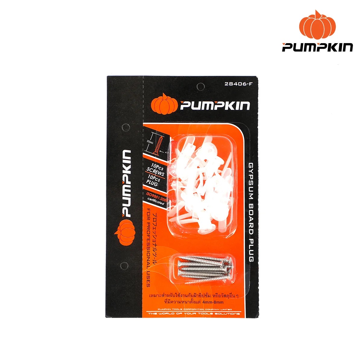 PUMPKIN พุกยิปซั่ม แบบแผง 28406-F
