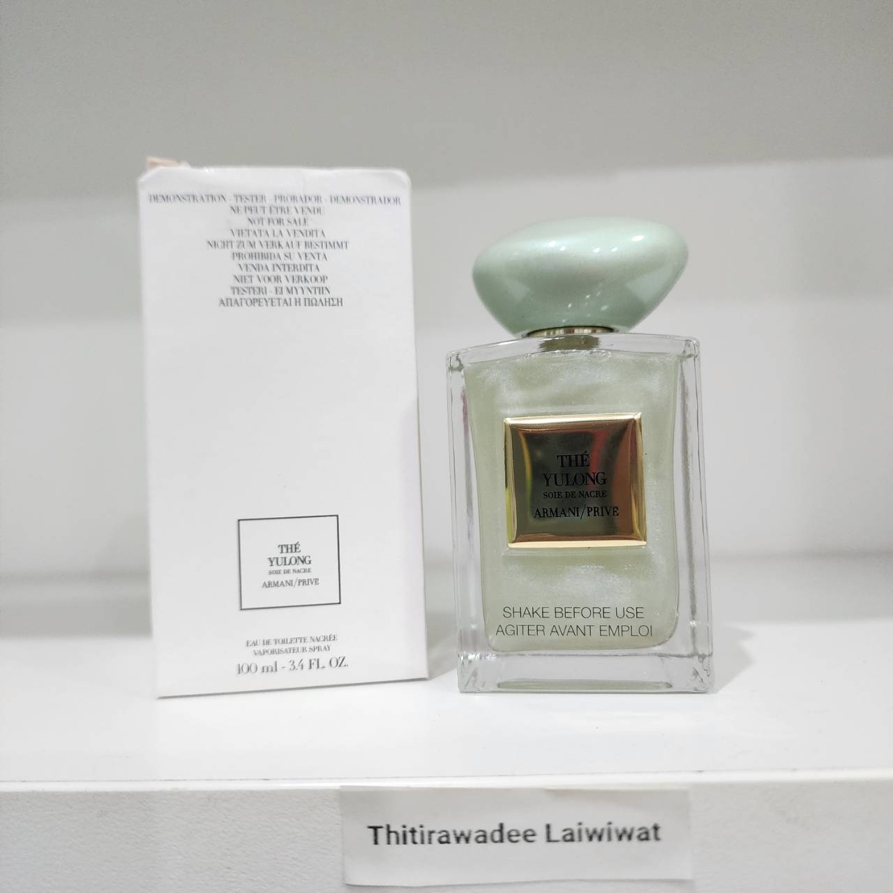 น่้ำหอมแท้ Giorgio Armani Prive The Yulong Soie De Nacre Edt 100ml กล่องเทสเตอร์ กล่องมีจุดเหลือไม่มีผลกับน้ำหอม