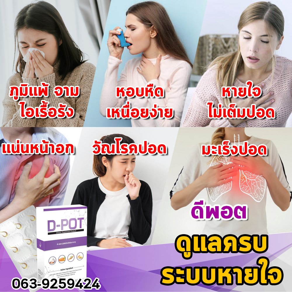 โปร 2 แถม นมผึ้ง 4 แอลซีกระปุกใหญ่ LC ดีท็อก อาหารเสริม แอลซี วิตามินบำรุงปอด ดูแลปอด กระปุกใหญ่ 180 เม็ด นำเข้าจากออสเตรเลีย | Lazada.co.th