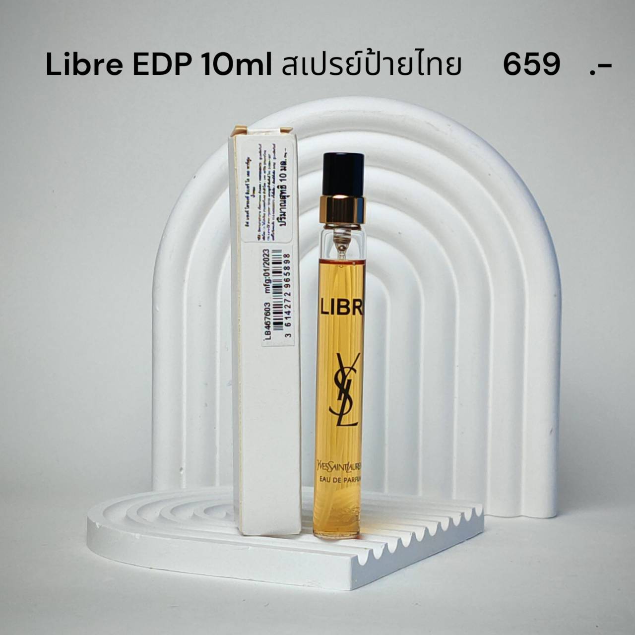 น้ำหอมจิ๋วมินิ YSL Libre EDP 10ml หัวสเปรย์ มีกล่องป้ายไทย ( Mini Perfume น้ำหอมขนาดพกพา) น้ำหอมจิ๋วมินิแบบทดลองแบบสเปรย์ พกพาก็สะดวกใช้ฉีดตามจุดชีพจร
