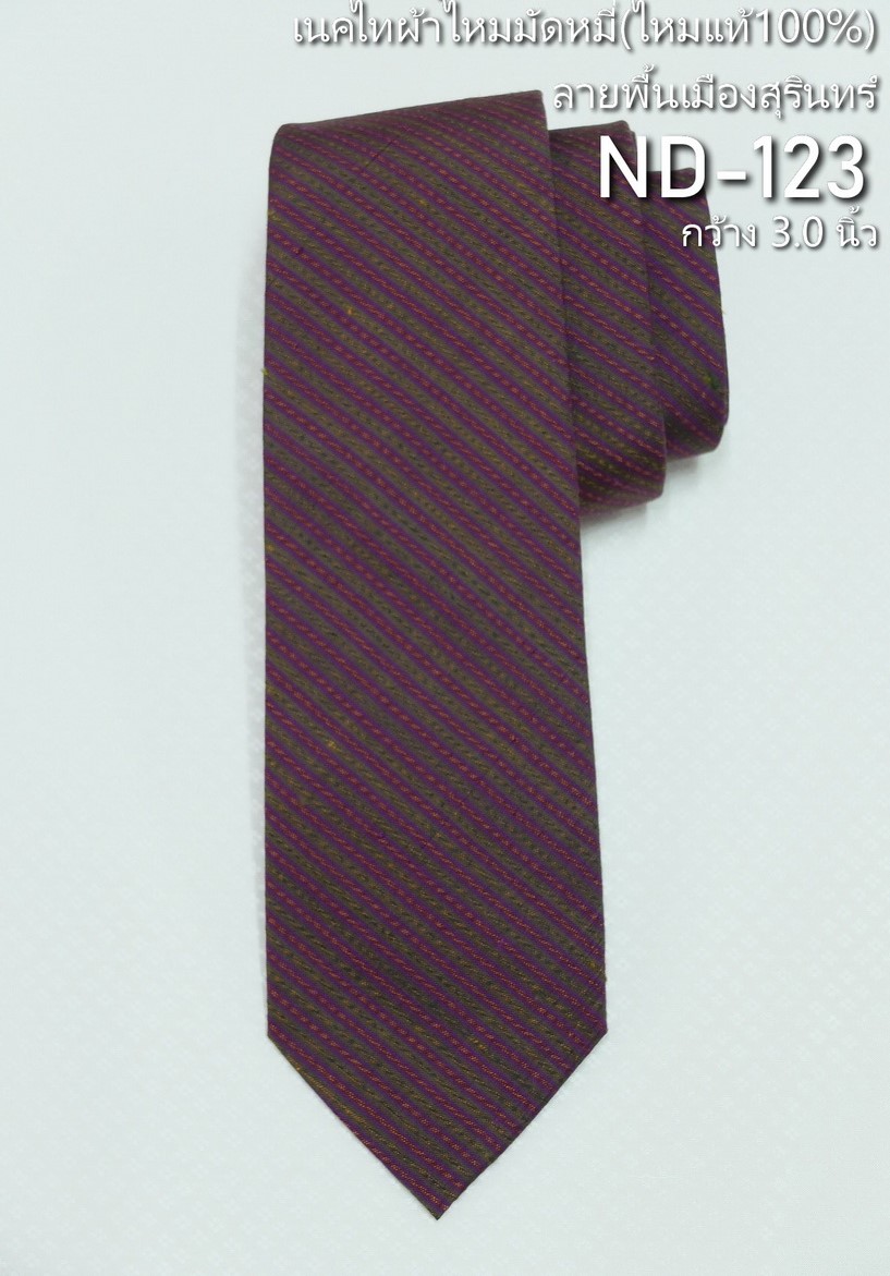 เนคไทผ้าไหม ลายพื้นเมือง ลายริ้ว ขนาดกว้าง 3.0นิ้ว สีม่วงแดง ND-ST-ND-123