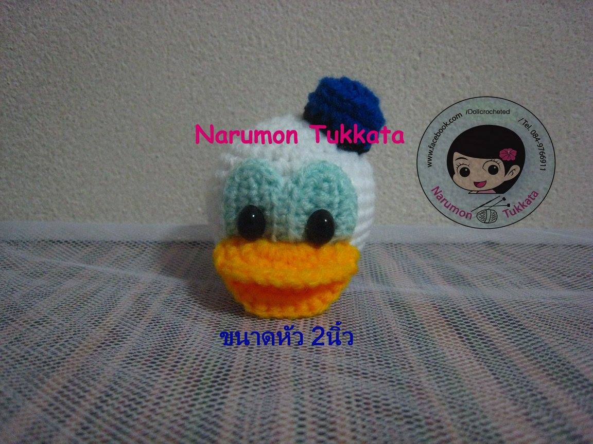 หัวตุ๊กตาถัก 2นิ้ว