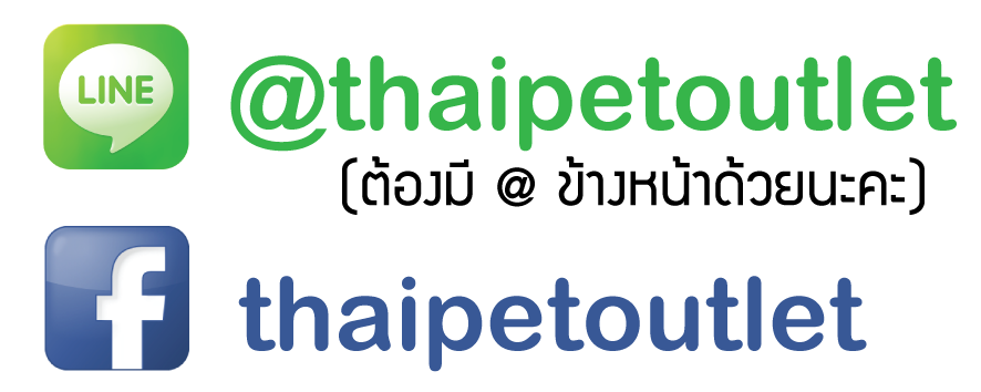 https://www.facebook.com/thaipetoutlet/