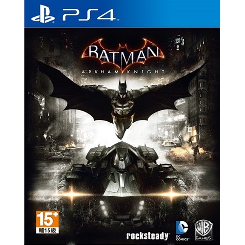 PS4: Batman Arkham Knight (Z2) [ส่งฟรี EMS]