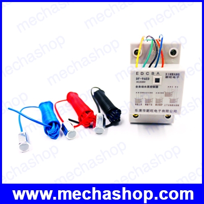 เครื่องควบคุมระดับน้ำอัตโนมัติ ลูกลอยอัตโนมัติ DF96 ED AC 220V 10A Din Rail Mount Float Switch Auto Water Level Controller with 3 probes สายเซนเซอร์ 2m