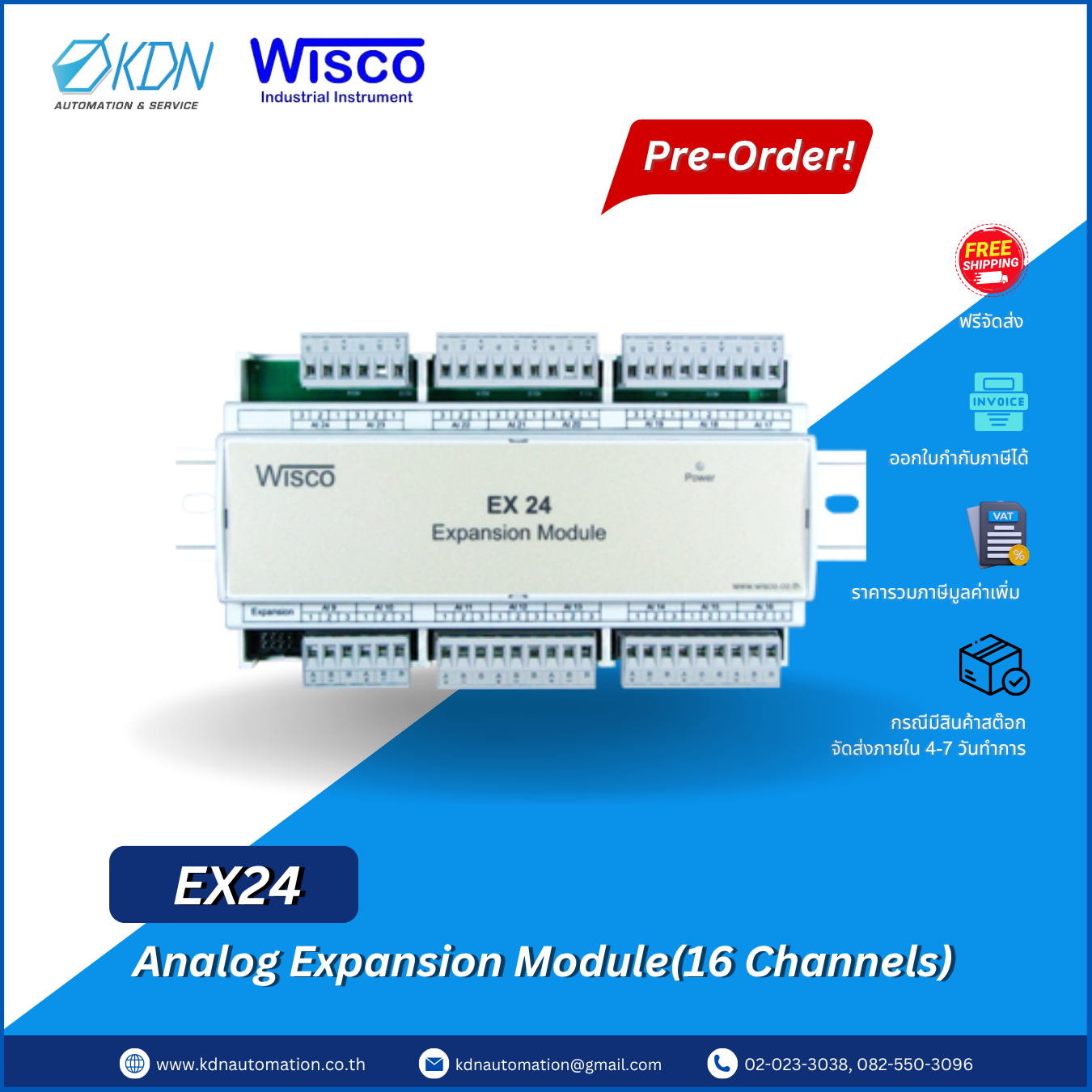 EX24 WISCO Analog Expansion Module