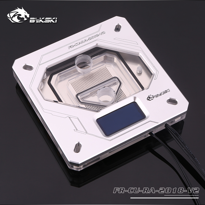 Bykski Intel FR-CU-RA-2018-V2